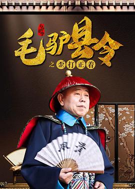 性折磨女人整夜惨叫