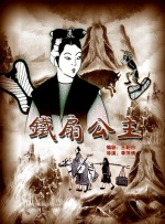 性折磨女人整夜惨叫
